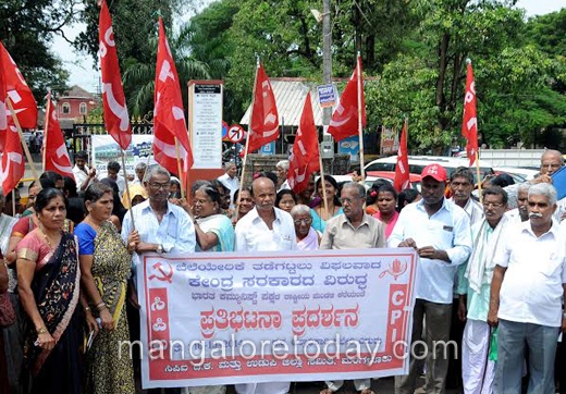 CPI protest 3